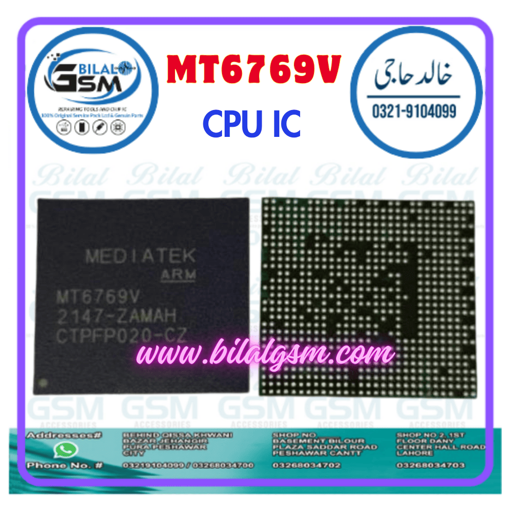 MT6769V-CT CPU IC for Redmi Note 9 &ndash; High-Quality Replacement Emmc &amp; RAM CHIP